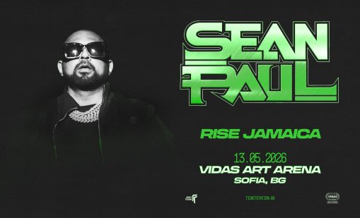 Ямайка среща България: Шон Пол се завръща у нас с "Rise Jamaica"