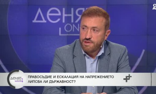Заплатите вървят нагоре, моралът на държавните служители надолу