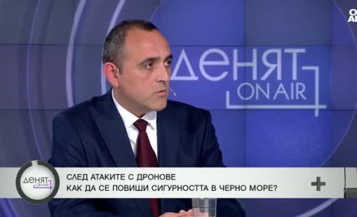 Корабът "Челси 3" може да даде доказателства за ударите в Черно море