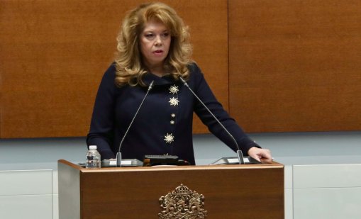 Президентът Илияна Йотова обяви графика за консултации с партиите в НС