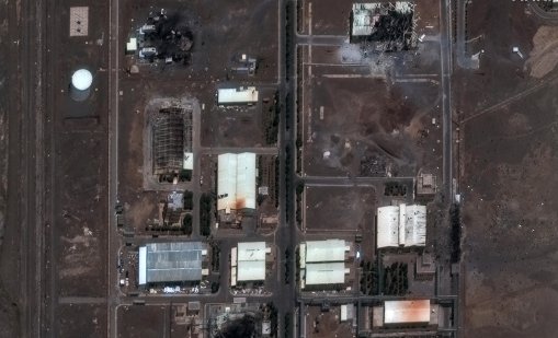 МААЕ: Има замърсяване в иранския комплекс за обогатяване на уран в Натанз