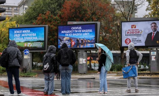 Северна Македония избира нова местна власт