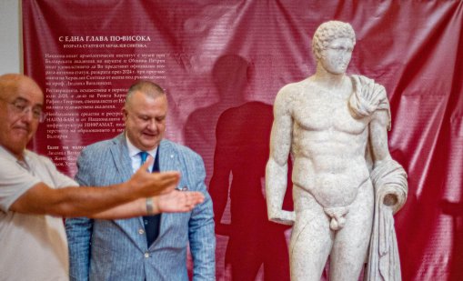 В София представиха напълно реставрираната втора статуя от Хераклея Синтика 