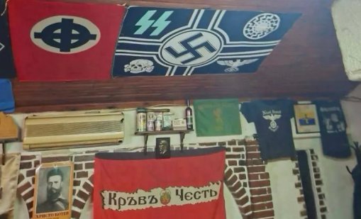 ДАНС и полицията в Пловдив разбиха нацистко свърталище, 16 арестувани (СНИМКИ)