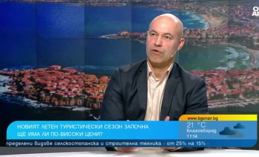 Почивката по Черноморието няма да излезе по-скъпо