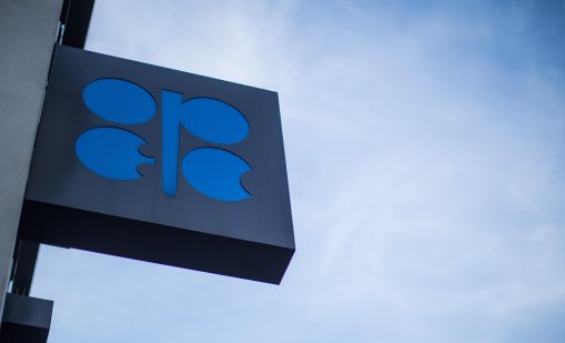 Защо излизането на ОАЕ от ОПЕК е от съществено значение за петролния картел