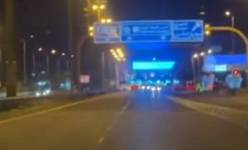 Опасения от ответни атаки: Затвориха мост, свързващ Саудитска Арабия с Бахрейн