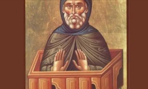 Църковната Нова година е! Честваме паметта на свети Симеон Стълпник