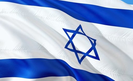 Израел за първи път отне гражданството и депортира в Газа осъдени араби