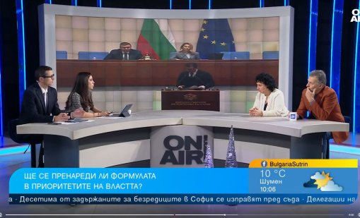 Проф. Николай Найденов за протестите: Бойко Борисов е в тежко положение