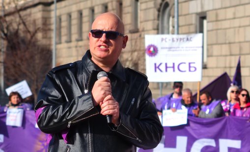 Арестът на Тодор Капитанов от КНСБ е незаконосъобразен