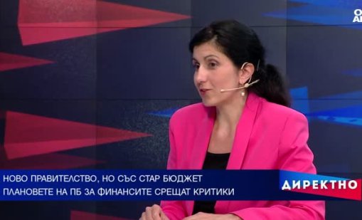 Липсата на финансова рамка се превръща в политически риск