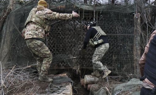 Украйна не е единствената бойна организация, която оформя автономна война