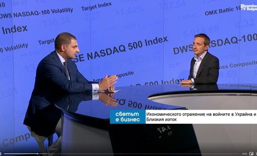 Удари като този в Черно море бъркат директно в джоба на потребителите