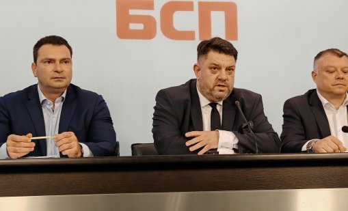 Зафиров: Протести срещу еврото вече се превръщат в социални протести