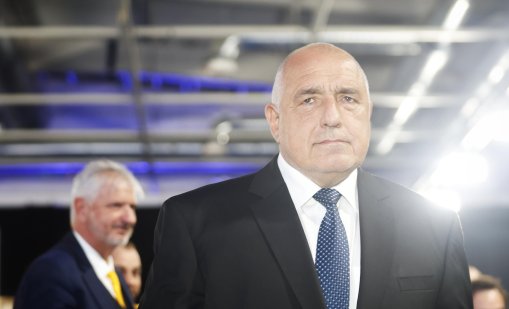 Бойко Борисов: С истинско облекчение излязох от коалицията