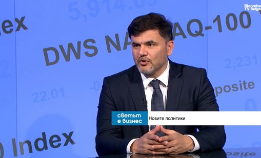 Икономист: Да свие дефицитът, възможен е румънски сценарий у нас