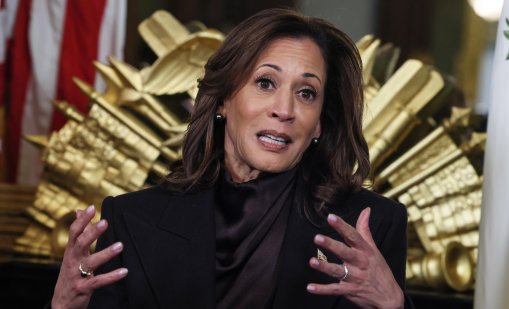 Камала Харис може и да се кандидатира за изборите през 2028 г.