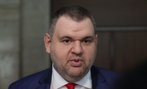 Пеевски подкрепя свалянето на имунитети на депутати, но проблемът бил друг