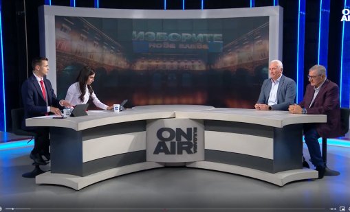 Ще успеят ли Йотова и Гюров да мобилизират избирателите за балотажа?