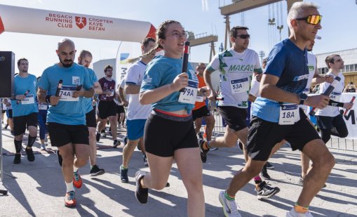 Корпоративен дух и спортна енергия: IHB Business Run се завръща във Варна на 8 юни