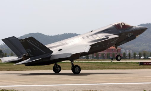 Индия отхвърли F-35: Защо Делхи не иска най-добрия американски стелт изтребител?