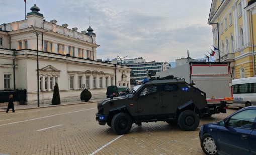 В София ще се проведе протест с искане за пълна забрана за хазарта 