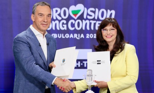Еврошамар за София, ЕВРОшамар и за ВИЗИЯта на столицата 