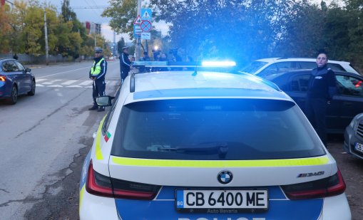 Жена е с опасност за живота след катастрофа във Врачанско