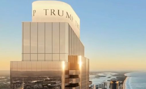 Trump Tower в Австралия е провал, марката била токсична 