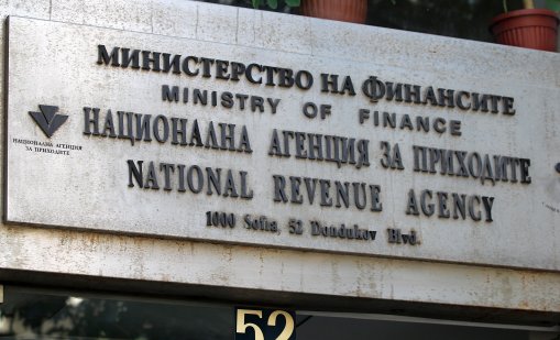 НАП погна борси и тържища в страната