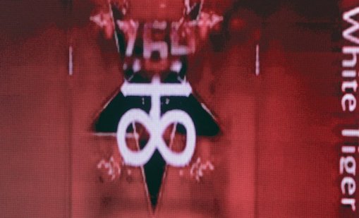 Хищник в Хамбург: "Белият тигър", който принуждавал деца да се самоубиват пред камера 