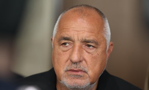 Борисов за ПП: Знам какво искат тези момчета - главен прокурор, КОНПИ и полиция