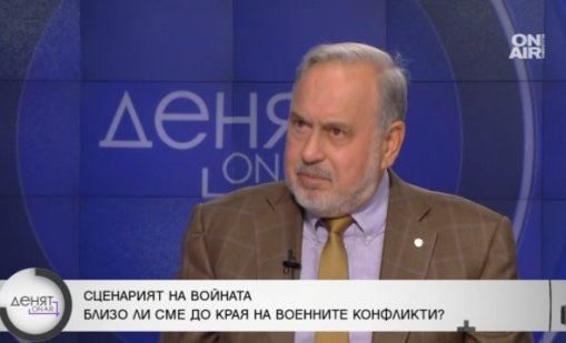 Славчо Велков: Лятна офанзива на Русия е все по-вероятна