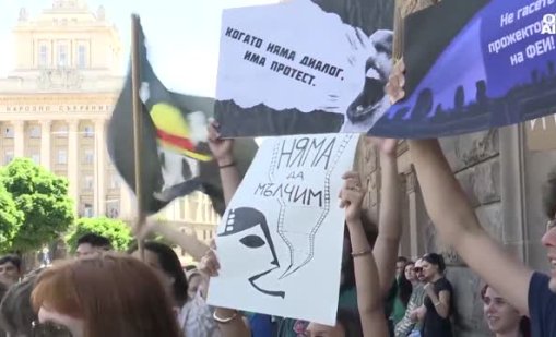 Напрежението в НАТФИЗ: Позицията на ръководството и исканата оставка на ректора