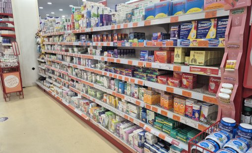 Разлика в хиляди левове в цените на лекарства, законна кражба?