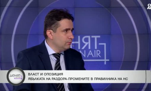 Божанов атакува ПБ: Те връщат нещата 20 години назад
