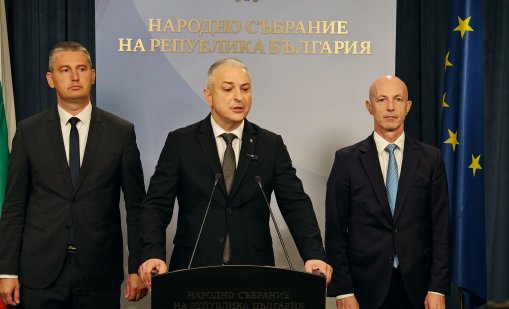 &bdquo;Възраждане&ldquo;: Издигаме партиен кандидат за президент