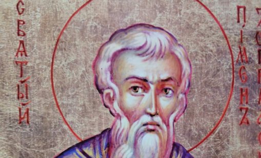 Православната църква почита паметта на Св. Пимен Зографски