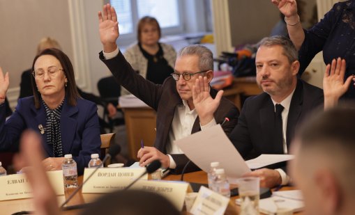 Държавната план-сметка за 2026 г. беше приета на първо четене в комисия, какво предвижда?