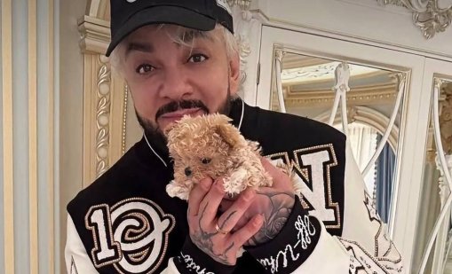 Филип Киркоров похарчи милиони рубли за... кученце ВИДЕО