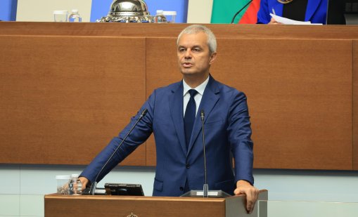 &ldquo;Възраждане&ldquo; решава до дни за кандидатурата си за президент