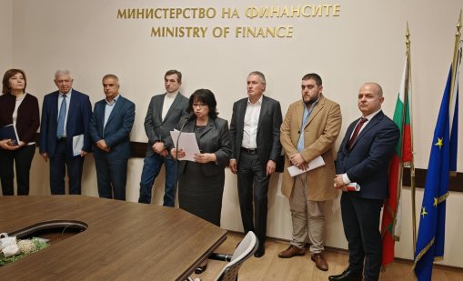 Разбраха се: Тристранката постигна съгласие по Бюджет 2026