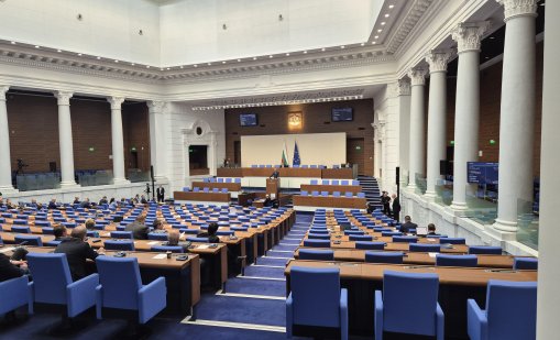 НС одобри решение за напредъка на РСМ в процеса на присъединяване към ЕС