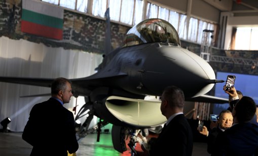 Проблемът с нашия F-16 стигна до Европейската комисия