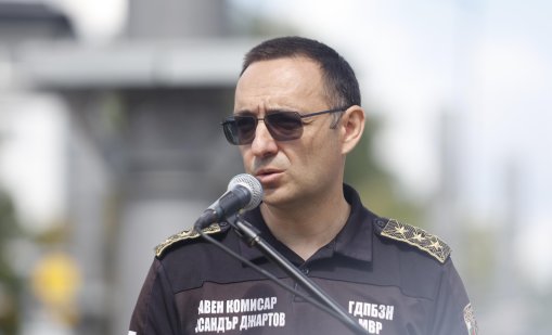 Джартов: След взрива ситуацията е под контрол