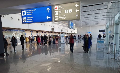 Два самолета с евакуирани българи от ОАЕ кацнаха в София