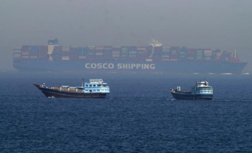 САЩ стреляха по ирански кораб, пробил морската блокада