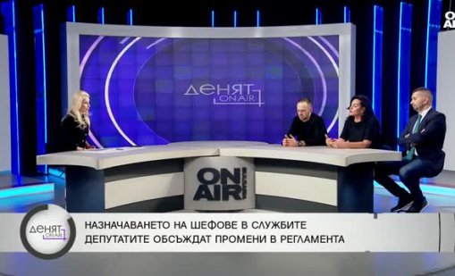 По-близо ли е Румен Радев до съставянето на партия?