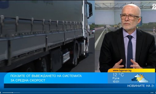 Джигитите са намалели от всеки трети на всеки десети